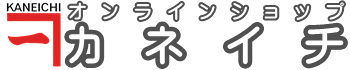 兼一薬品工業株式会社